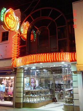 Joyería El Rubí